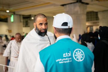 قياس رحلة الحج.. 79 خدمة تحت مجهر أداء لتحسين تجربة ضيوف الرحمن
