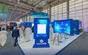 فنتك السعودية: ارتفاع إجمالي عدد شركات التقنية المالية إلى 301 شركة فنتك السعودية: ارتفاع إجمالي عدد شركات التقنية المالية إلى 301 شركة