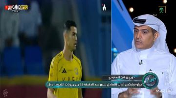 الهريفي: رونالدو «نصف لاعب».. ويجب ابعاده عن التشكيل الأساسي.. فيديو