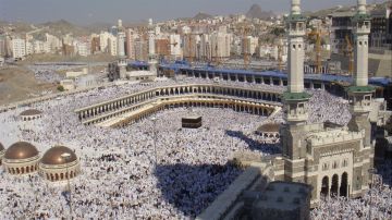 ما هي شروط الحج المبرور؟ ما هي شروط الحج المبرور؟