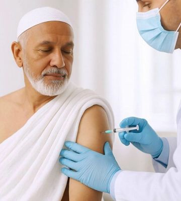 الصحة توضح خطوات حجز لقاحات الحج