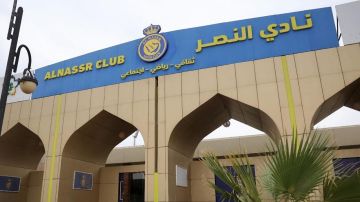 لجنة الانضباط تغرم النصر