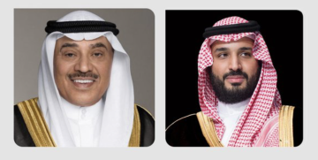 ولي العهد يعزي ولي عهد الكويت ولي العهد يعزي ولي عهد الكويت