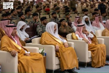 الإدارة العامة للتوجيه والإرشاد بوزارة الداخلية تقيم ندوة التوجيه في الحج الإدارة العامة للتوجيه والإرشاد بوزارة الداخلية تقيم ندوة التوجيه في الحج