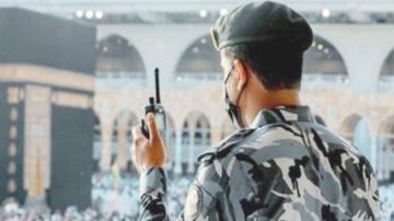 ضبط 6 مخالفين لأنظمة وتعليمات الحج ضبط 6 مخالفين لأنظمة وتعليمات الحج