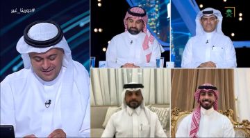 توقعات المحللين لبطل الدوري بعد تعثر النصر.. فيديو توقعات المحللين لبطل الدوري بعد تعثر النصر.. فيديو
