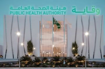 وقاية تؤكد جاهزية المملكة لمواجهة إيبولا وهانتا وقاية تؤكد جاهزية المملكة لمواجهة إيبولا وهانتا