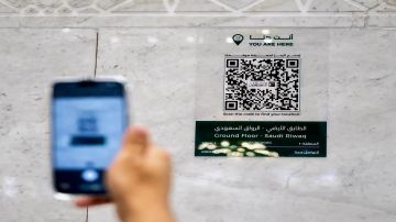 إطلاق الخرائط التفاعلية الثلاثية الأبعاد لتيسير تنقل قاصدي الحرمين