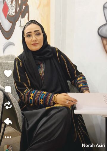 رحلة الكلمة .. من الجاهلية لـ المنصات الرقمية رحلة الكلمة .. من الجاهلية لـ المنصات الرقمية