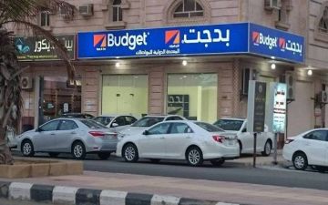 شركة أبحاث تحافظ على توصيتها بالشراء لسهم بدجت السعودية وتخفض السعر المستهدف