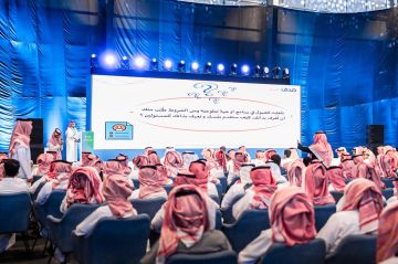 43 ورشة عمل تدريبية لتمكين الكفاءات الوطنية في لقاءات تبوك 2026