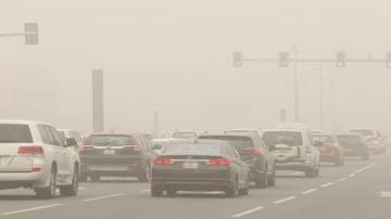 حالة الطقس المتوقعة اليوم في المملكة حالة الطقس المتوقعة اليوم في المملكة
