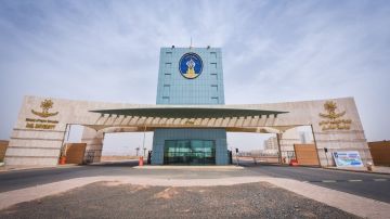 جامعة حائل تعلق الدراسة الحضورية غدا الخميس