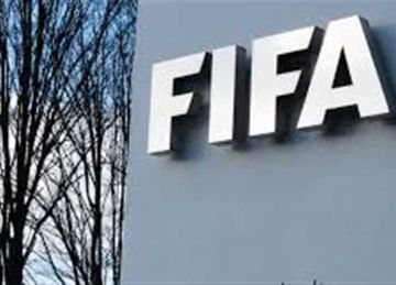 الفيفا يكشف موعد اعتماد القوائم النهائية للمونديال