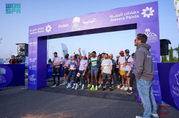 اختتام فعاليات 