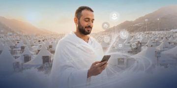 (21.3) مليون مكالمة في مكة والمشاعر المقدسة خلال 8 ذي الحجة (21.3) مليون مكالمة في مكة والمشاعر المقدسة خلال 8 ذي الحجة