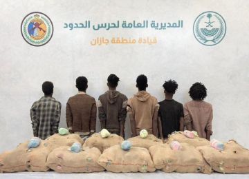 القبض على (6) إثيوبيين في جازان لتهريبهم (180) كجم قات