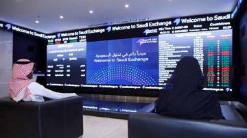 مؤشر سوق الأسهم يغلق مرتفعا مؤشر سوق الأسهم يغلق مرتفعا