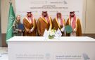 المركز الوطني للمنشآت العائلية واتحاد الغرف يدشنان الحاوية الفكرية Think Tanks - sa