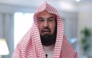 الشؤون الدينية تعلن ترجمة خطبة يوم عرفة إلى 35 لغة عالمية وبثها عبر قنواتها الرقمية