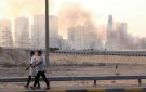 الإمارات تعلن تشكيل لجنة وطنية لتوثيق العدوان الإيراني