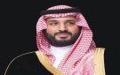 ولي العهد يعزي رئيس مجلس الوزراء المصري في وفاة والده - sa
