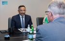 الخريف يبحث فرص التعاون في قطاع التعدين والمعادن مع شركات أمريكية - sa