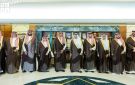 أمير المنطقة الشرقية يستقبل رئيس وأعضاء اتحاد الغرف السعودية - sa