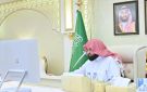 الرئاسة العامة لهيئة الأمر بالمعروف والنهي عن المنكر تدشن قالب موسم الحج