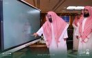 تدشين دورة المناسك 