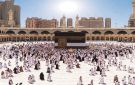 النحر ويوم الحج الأكبر - sa