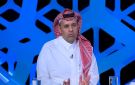 عبدالله العمري: بكل واقعية الأخضر الأقل بين منتخبات مجموعته في كأس العالم .. فيديو - sa