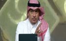 محمد الخميس: قرار رحيل إنزاغي عن الهلال بحاجة لتفكير عميق.. فيديو
