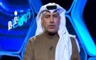 القحطاني يحسم الجدل التحكيمي بمواجهة التعاون والأهلي.. فيديو