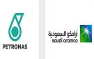 تنسيق الإمدادات وتوزيع المنتجات.. نقل ملكية أرامكو بـ بريفكيم إلى بتروناس