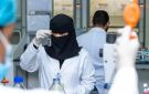 4 آلاف فحص يوميا لضمان جودة مياه الحجاج