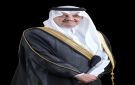 أمير الشرقية يوجه باستمرار العمل في الإمارة والمحافظات خلال إجازة عيد الأضحى لخدمة المواطنين - sa