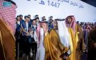 أمير منطقة القصيم يرعى حفلي تخريج متدربي ومتدربات الكليات التقنية والمعاهد الصناعية والعمارة والتشييد بالقصيم