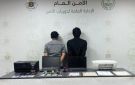 القبض على مقيمين بالعاصمة المقدسة لنشرهما إعلانات تقديم خدمات حج وهمية - sa