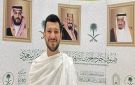 ضيوف برنامج خادم الحرمين للحج: عناية واهتمام يعكسان جهود السعودية لخدمة المسلمين