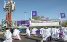 مجموعة stc وشركاتها التابعة تمكن التقنيات والحلول الذكية لموسم حج 1447هـ