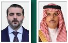 فيصل بن فرحان يتلقى اتصالا هاتفيا من وزير خارجية سوريا - sa