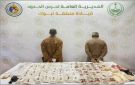 القبض على مواطنين لتهريبهما 126,176قرصا من مادة الإمفيتامين المخدر بتبوك - sa