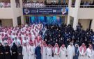 رئيس واس المكلف يطلع على سير التدريب في برنامج تمكين الخريجين لوظائف إعلامية