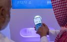 هيئة الأمر بالمعروف تعزز جاهزية الخدمات التقنية وفق أعلى معايير الجودة وضوابط الأمن السيبراني - sa