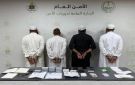 القبض على 4 مقيمين لارتكابهم عمليات نصب واحتيال - sa