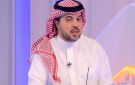 حمد الصنيع: الاتحاد يعاني من ضرر كبير وصرف ضخم بلا مردود.. فيديو