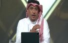 محمد الخميس معلقا على أحداث النصر والأهلي: ليش تواجد حراس شخصيين بالملعب ومن زرعهم.. فيديو - sa