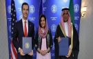 بنك التصدير والاستيراد السعودي يوقع اتفاقية إعادة تأمين مع بنك التصدير والاستيراد الأمريكي - sa