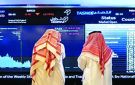 ارتفاع السوق